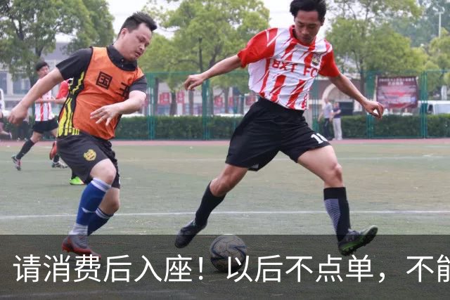 请消费后入座！以后不点单，不能坐星巴克吹空调了？